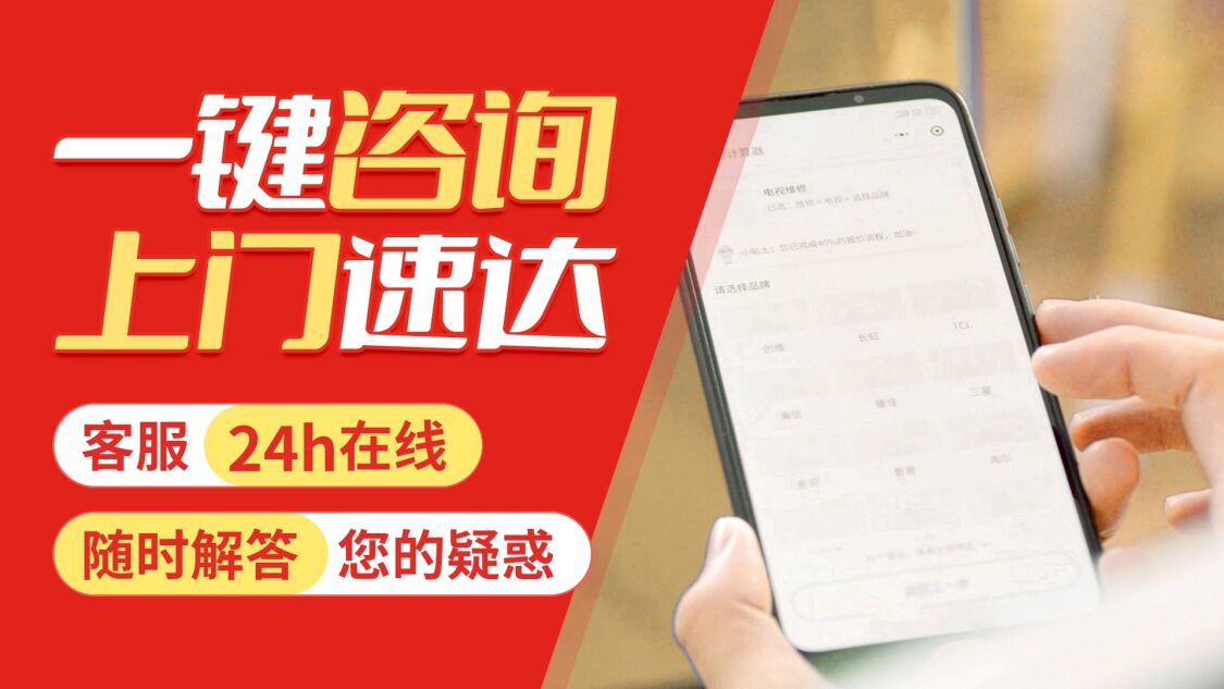 哈尔滨博世(Bosch)博世关于我们